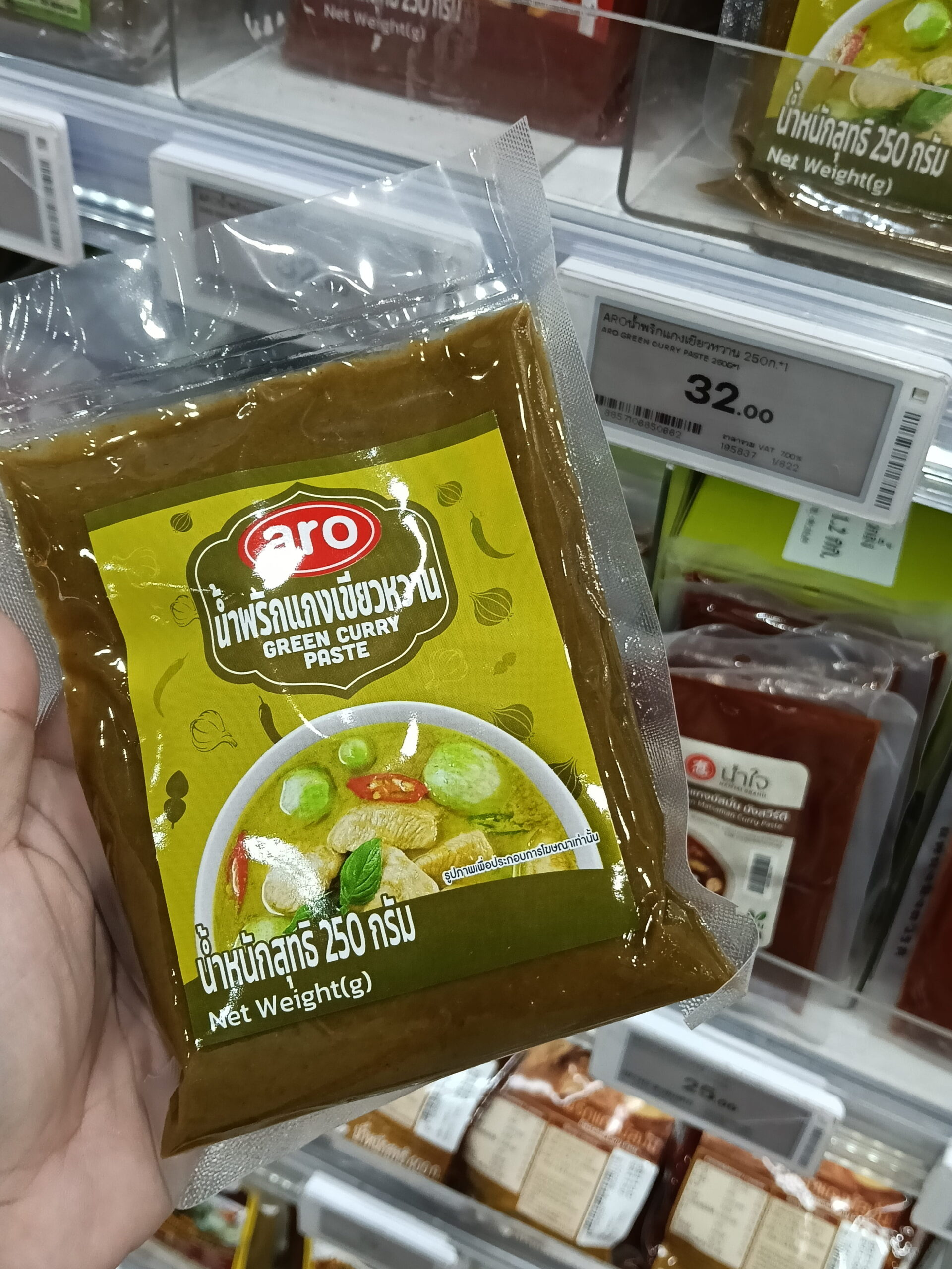 Sốt cà ri xanh Aro (Aro Green Curry Paste) combo 3 gói