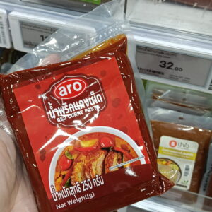 Sốt cà ri đỏ Aro (Aro Red Curry Paste) combo 3 túi