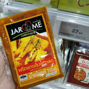 Sốt cà ri chua vàng ớt tươi Jar & Me (Chilli Fresh Sour Yellow Curry Paste) combo 3