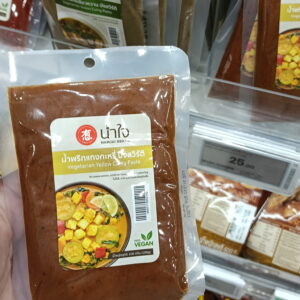 Sốt Cà Ri Vàng Chay Namjai – Hương Vị Thơm Nồng, Thuần Khiết Tự Nhiên / combo 3