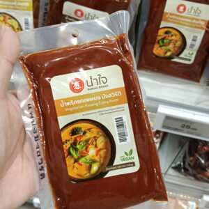 Sốt cà ri Panang chay Namjai (Vegetarian Panang Curry Paste).