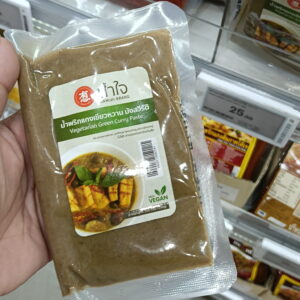  Sốt Cà Ri Xanh Chay Namjai – Hương Vị Thảo Mộc Tươi Mới, Thuần Chay 100% combo 3 túi