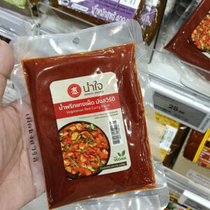 🍛 Sốt Cà Ri Đỏ Chay Namjai – Đậm Đà Vị Cay, Thuần Chay Tự Nhiên