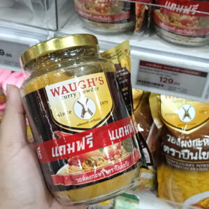  Bột cà ri Waugh's (Waugh's Curry Powder) 