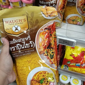 Bột Cà Ri Waugh's   gói 1000g