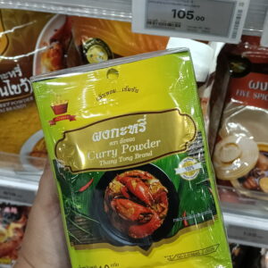 Bột cà ri Thang Tong (Thang Tong Curry Powder) 10g*15 túi /1 hộp