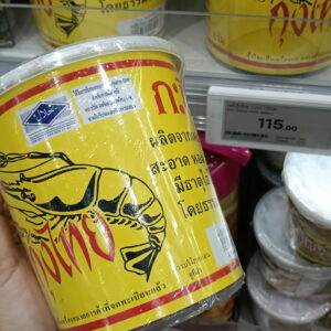 Mắm tôm Kapi hiệu Kung Thai (Kung Thai Shrimp Paste) 500g