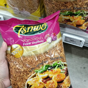 Hành phi Raitip (Fried Shallots) 500g
