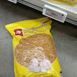 Tỏi phi Khun Shine (Khun Shine Fried Garlic) 1000g