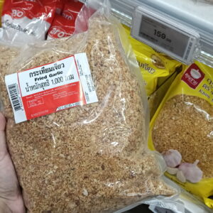 Tỏi phi đóng gói sẵn (Fried Garlic) aro 1000g