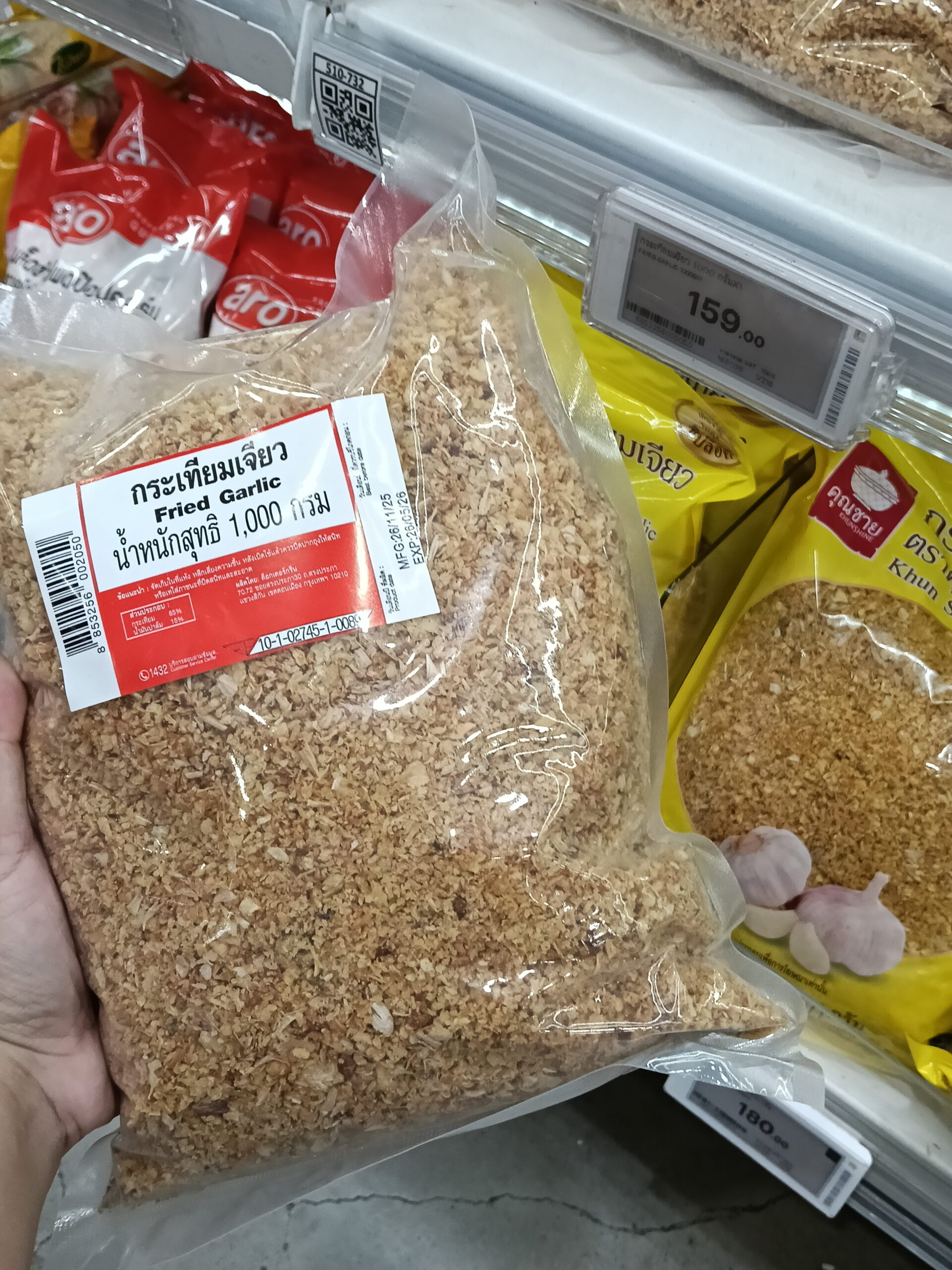 Tỏi phi đóng gói sẵn (Fried Garlic) aro 1000g
