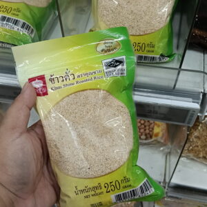  Thính gạo rang Khun Shine (Khun Shine Roasted Rice) 250g