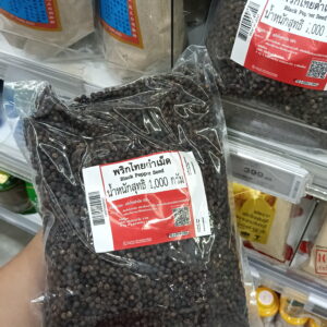 Tiêu đen nguyên hạt (Black Pepper Seed)