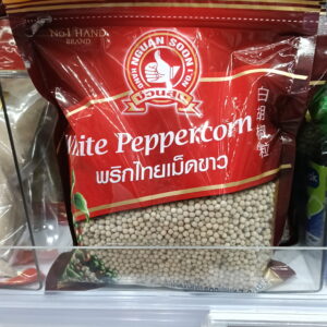 Tiêu Trắng Nguyên Hạt Nguan Soon (White Peppercorn) 500g