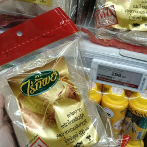 Tiêu Bột Nguyên Chất Raitip (Raitip Ground Pepper) 500g