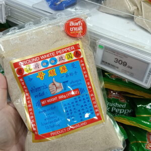 Tiêu Trắng Bột Nguan Soon (Ground White Pepper)