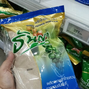 Tiêu Trắng Bột Thanya (Thanya White Pepper Powder) 1000g
