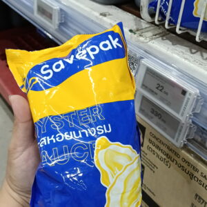 Dầu Hào Savepak – Vị Đậm Đà, Óng Ả Cho Mọi Món Xào 900g