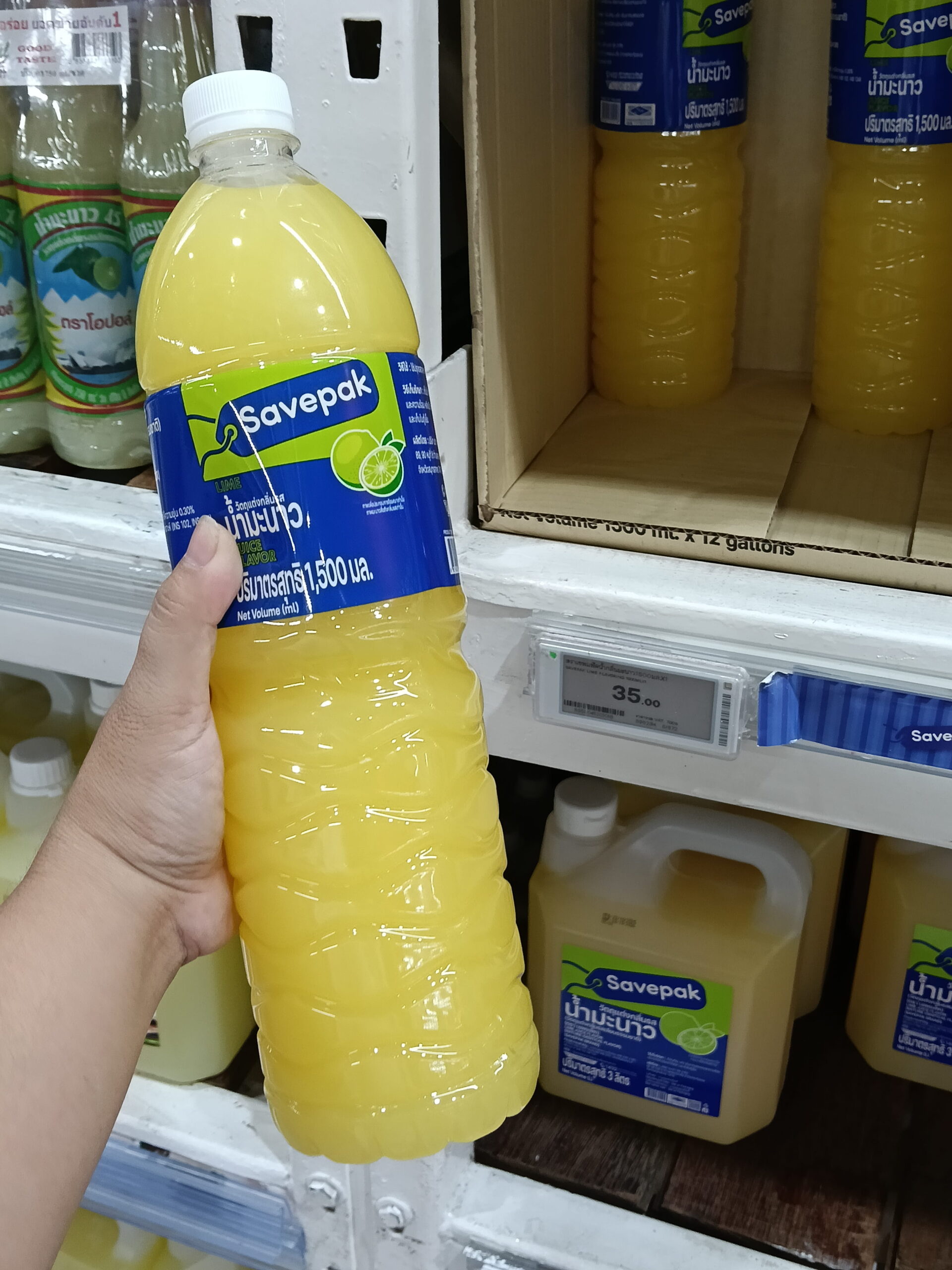 Nước Cốt Chanh Savepak (Lime Juice Mixture) 1500ml