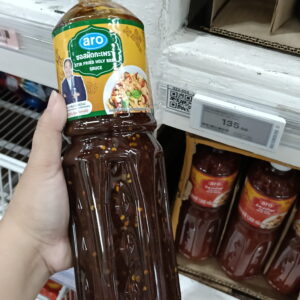 Sốt Xào Lá Quế Aro (Stir Fried Holy Basil Sauce) 