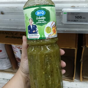 Nước Chấm Hải Sản Xanh Aro (Aro Seafood Dipping Sauce) 