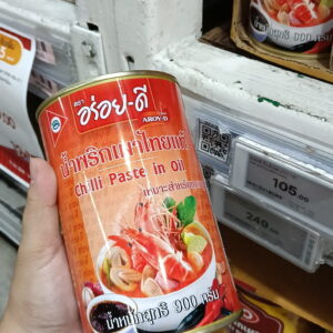 Sa tế ớt Thái Lan (Chilli Paste in Oil)  Aroy-D