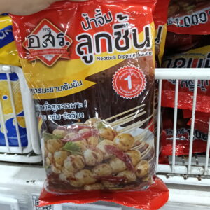 Nước chấm thịt viên vị me đậm đặc (Meatball Dipping Sauce - Spicy Tamarind Flavor) của thương hiệu O-Sot (PFO).