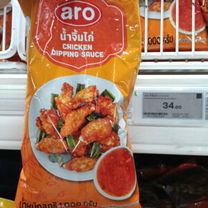  Nước chấm gà (Chicken Dipping Sauce)  Aro