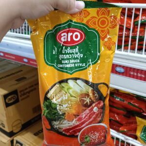 Nước xốt lẩu Suki công thức Quảng Đông (Suki Sauce Cantonese Style)