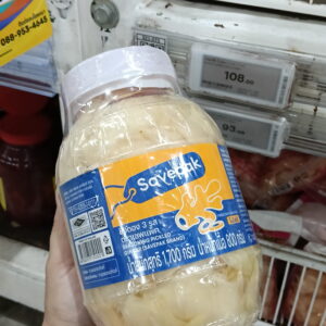 Gừng ngâm chua ngọt (Seasoning Pickled Ginger) của thương hiệu Savepak.