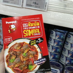  Cá mòi chiên sốt Sambal (Fried Sardines in Sambal Sauce) của thương hiệu Pumpui 
