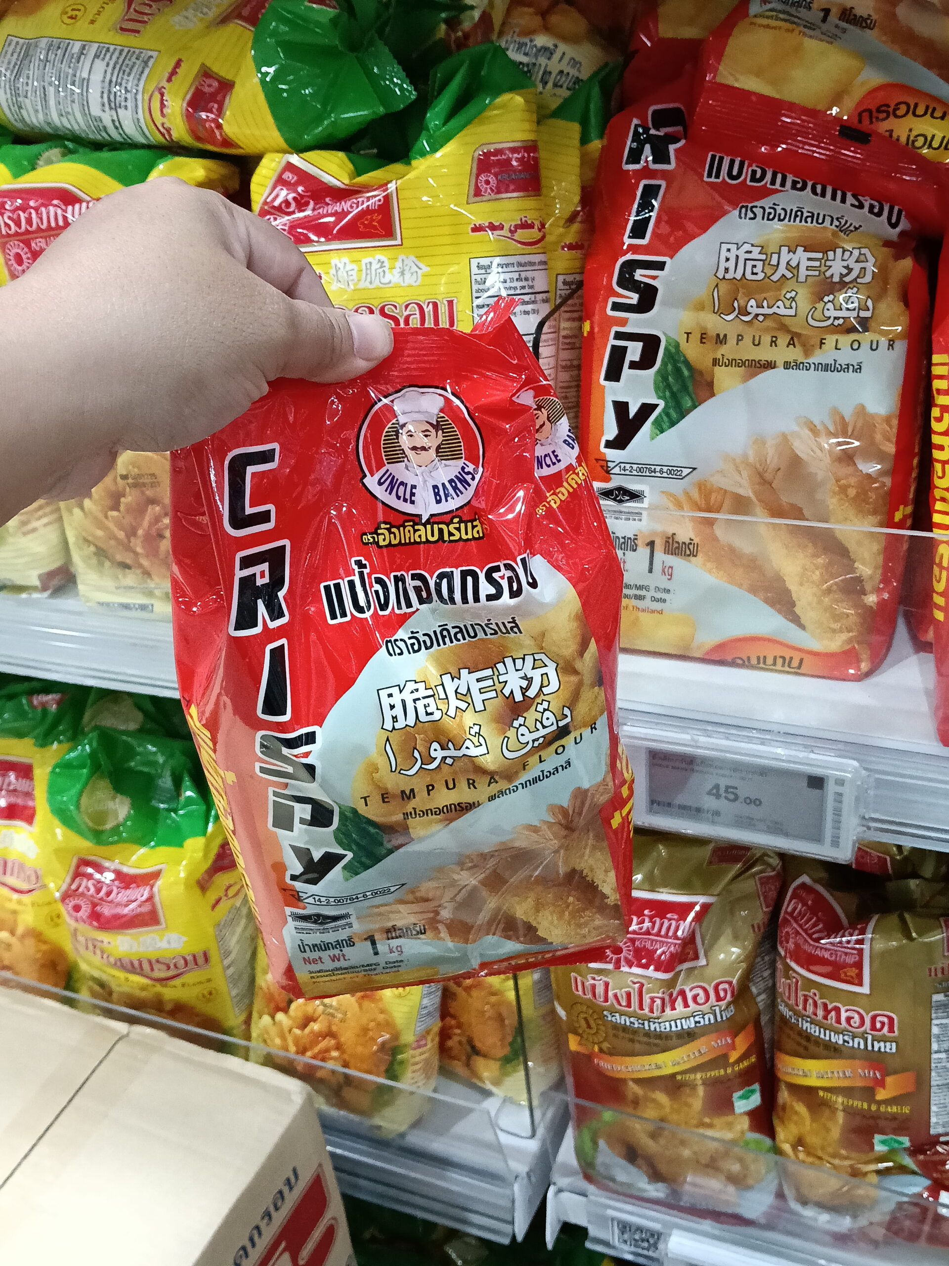 Bột chiên giòn Tempura (Tempura Flour) của thương hiệu Uncle Barns đến từ Thái Lan.