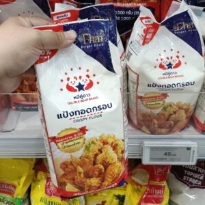 Bột chiên giòn Hai Con Gấu (Double Bear Brand Crispy Flour),