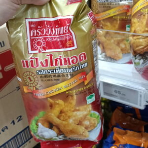 Bột chiên gà vị tỏi tiêu (Fried Chicken Batter Mix with Pepper & Garlic) của thương hiệu Kruawangthip đến từ Thái Lan.