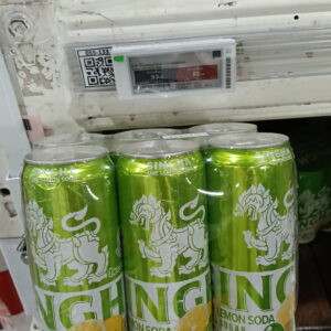 Singha Ume Lemon Soda – Sự Kết Hợp Hoàn Hảo Giữa Chanh Tươi Và Mơ Xanh