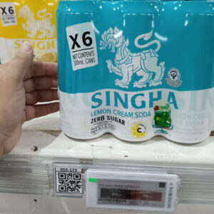  Singha Lemon Cream Soda (Soda Kem Chanh)