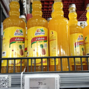 Siro Dứa Ding Fong Thái Lan – Hương Vị Nhiệt Đới Tươi Mát Cho Mọi Đồ Uống
