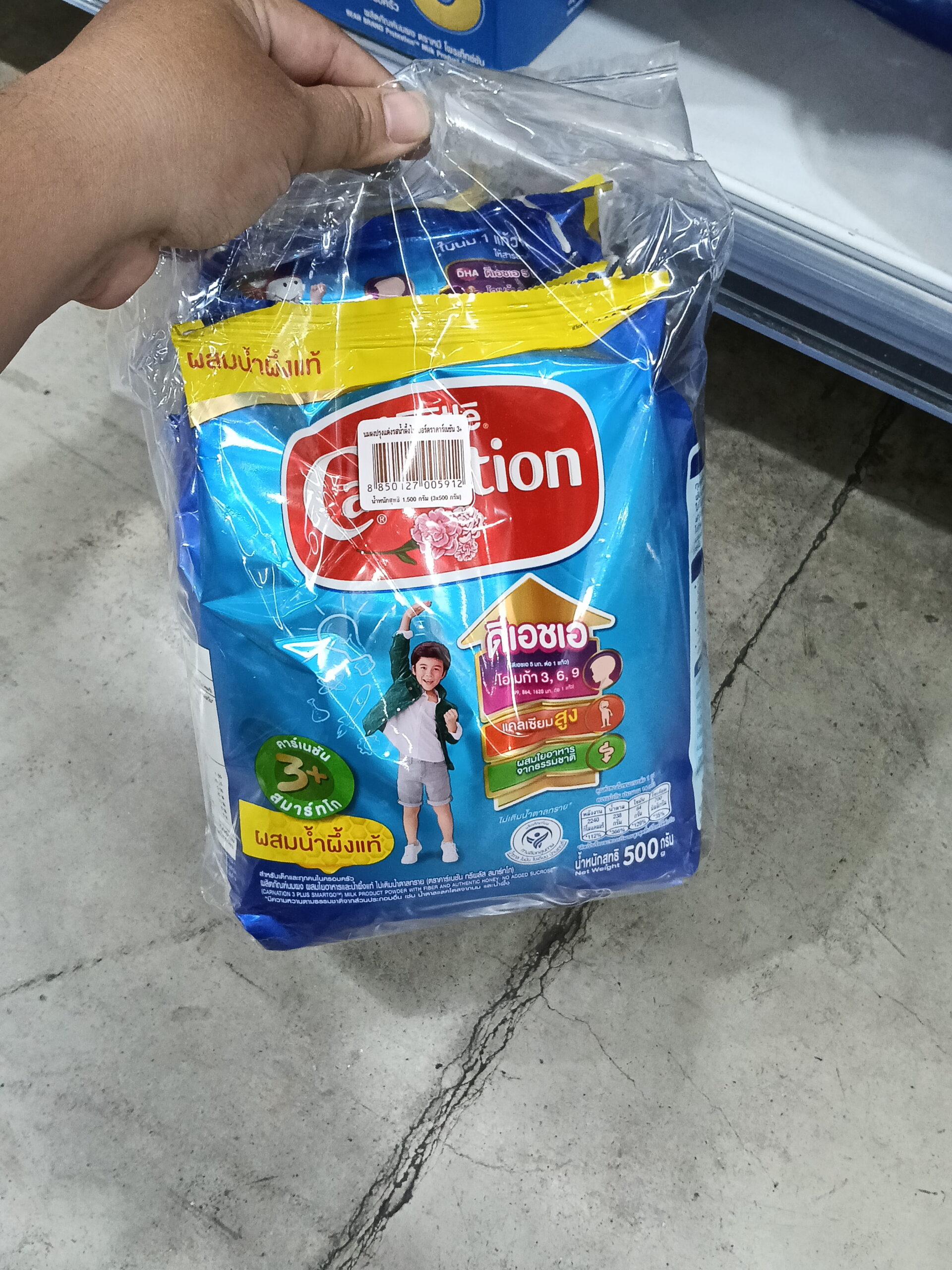 Sữa Bột Carnation 3+ SmartGo Vị Mật Ong 850g