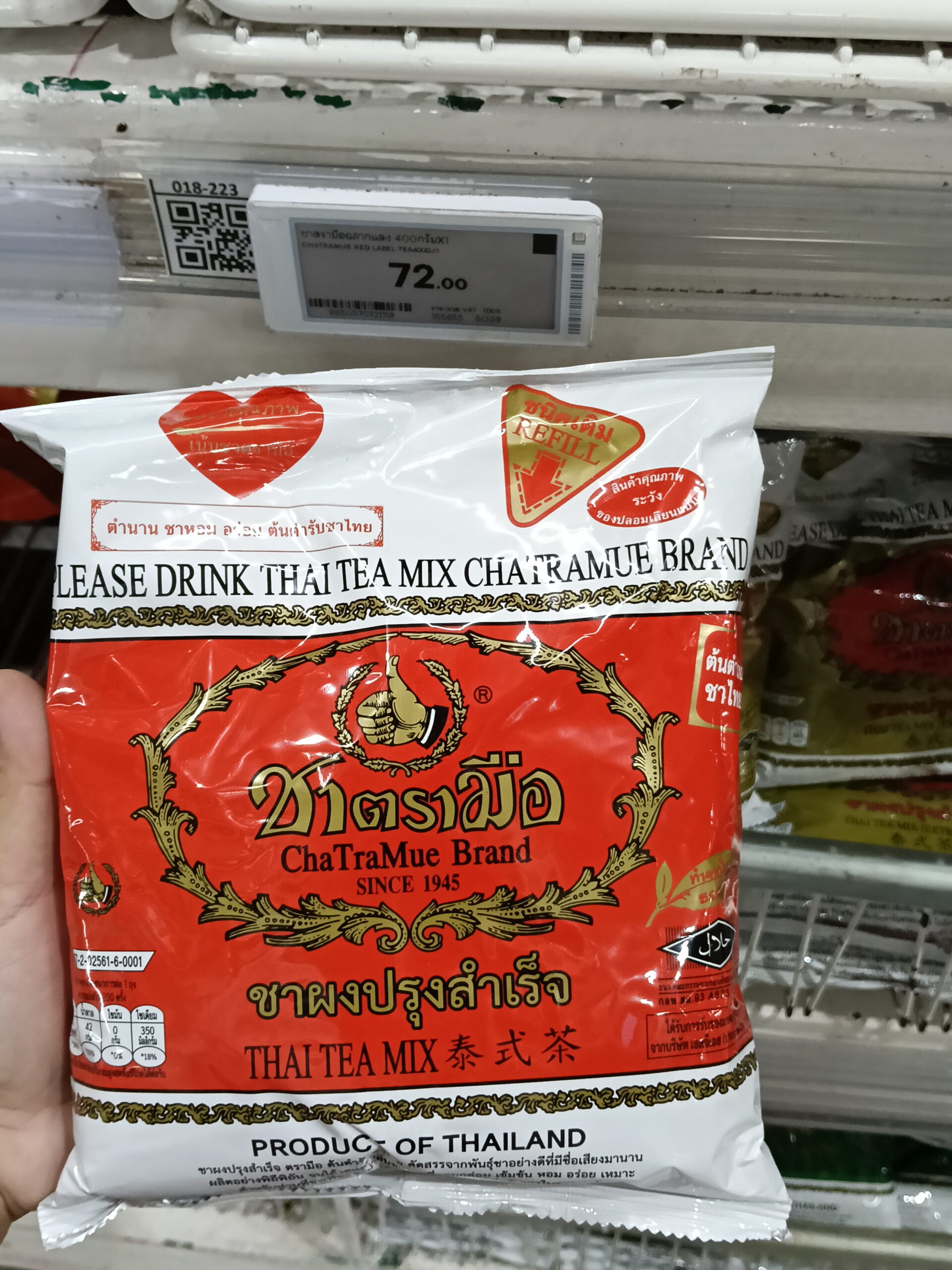 Trà Thái Đỏ ChaTraMue 400g