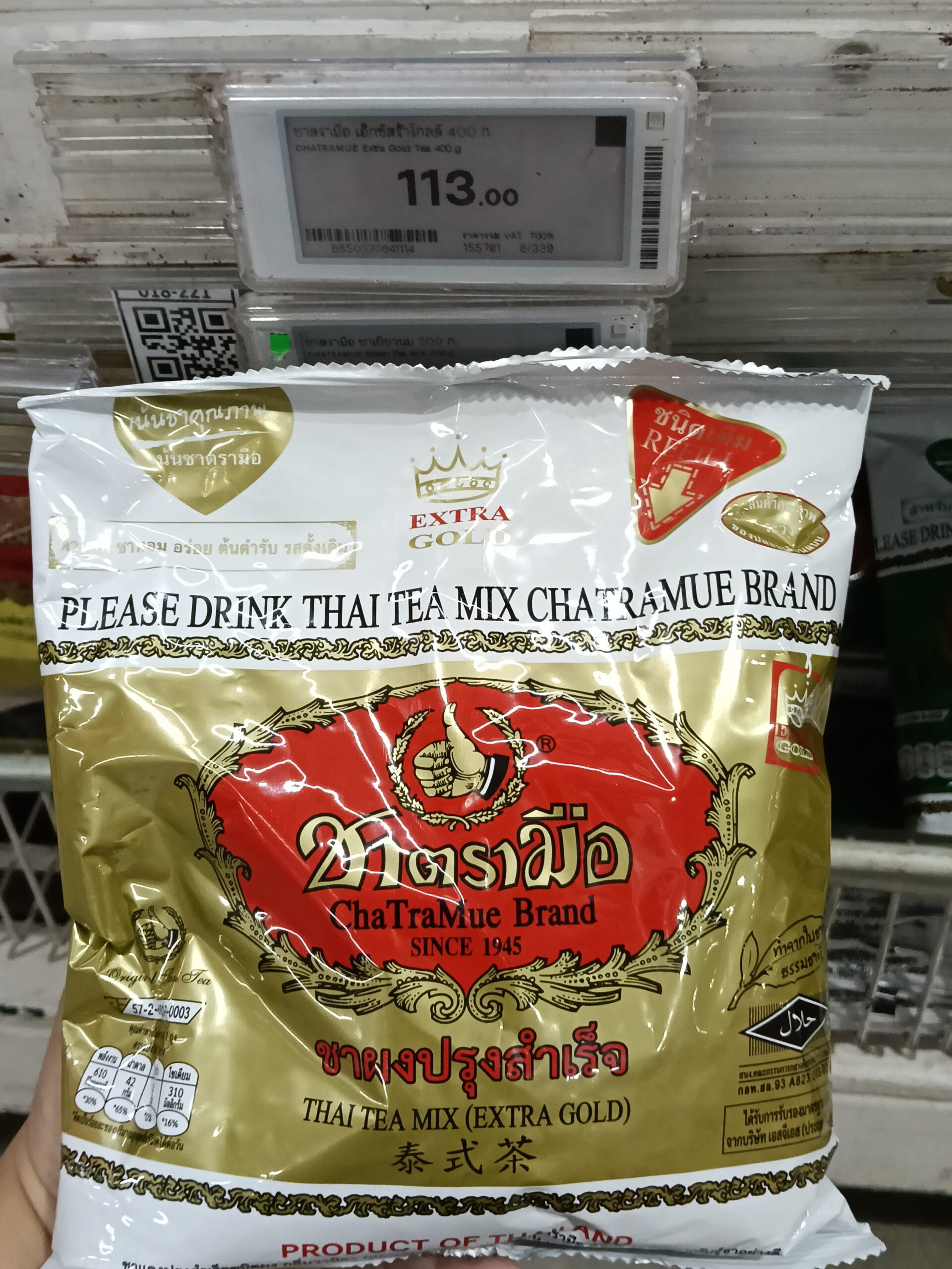 Trà Thái Đỏ ChaTraMue Extra Gold 400g