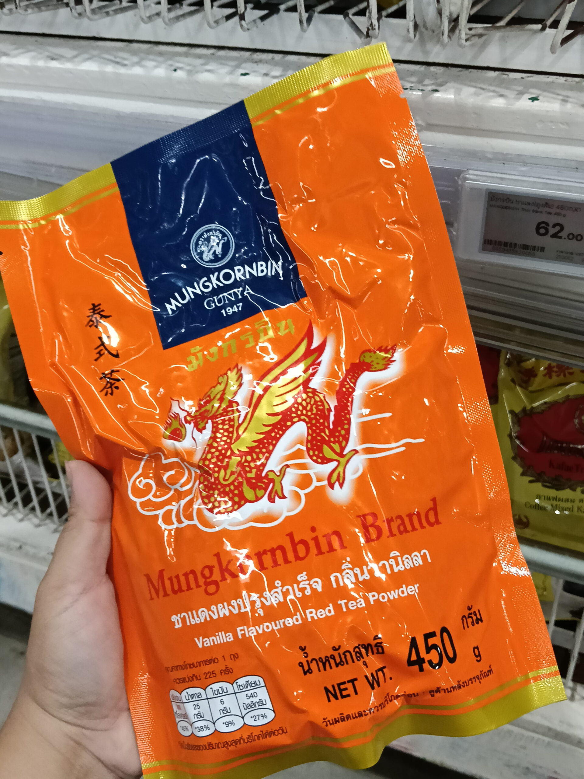 Trà Thái Đỏ Mungkornbin Hương Vanilla 450g