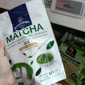 Matcha Mungkornbin