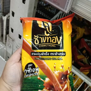 Trà Thái Xanh Changthong