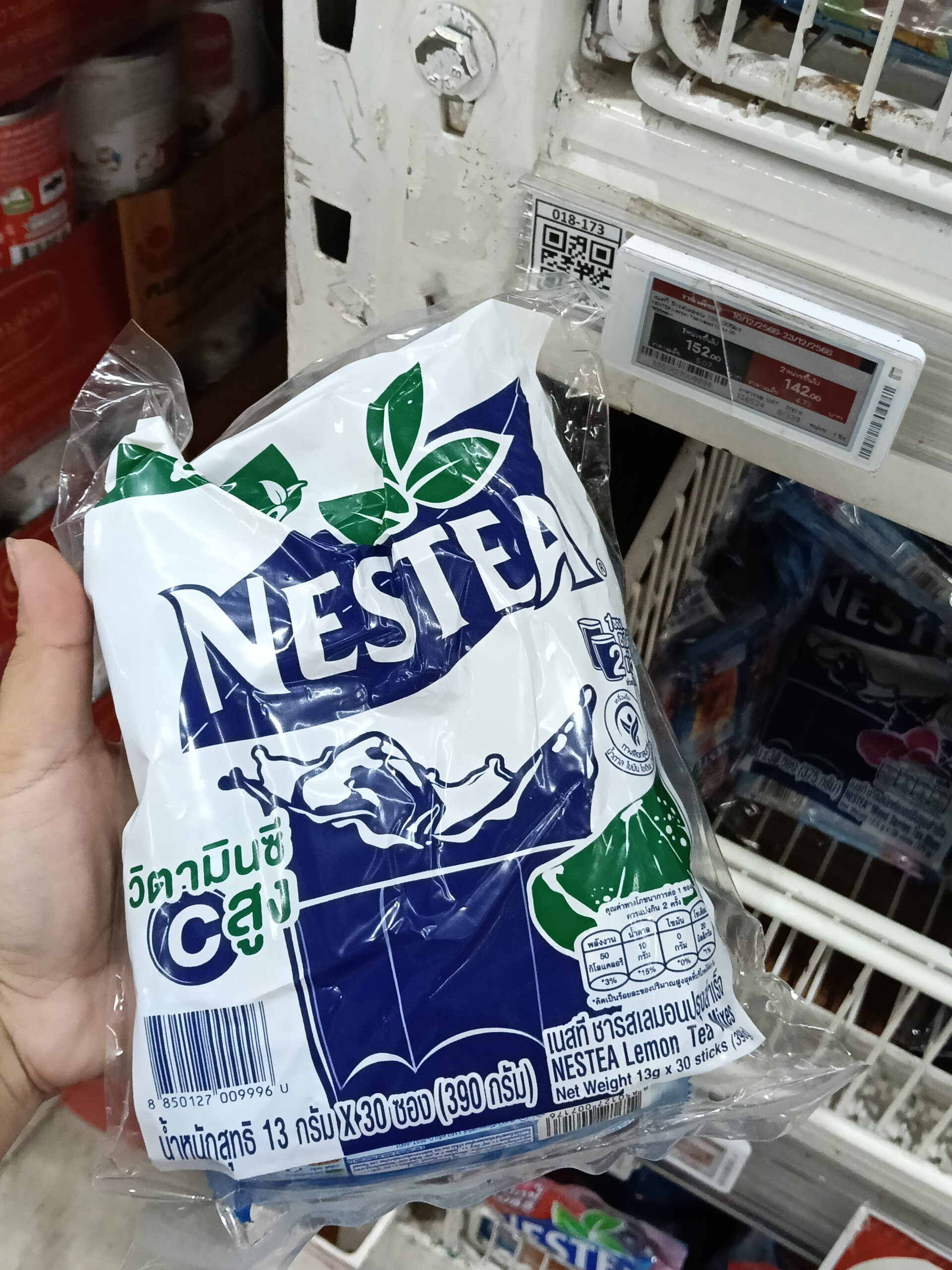 Trà Chanh Nestea Thái Lan