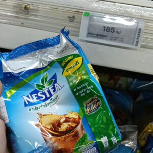 Bột Trà Nguyên Chất Nestea