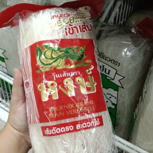  Miến đậu xanh Phoenix Brand (hiệu Phượng Hoàng) - Gói lớn 500g.