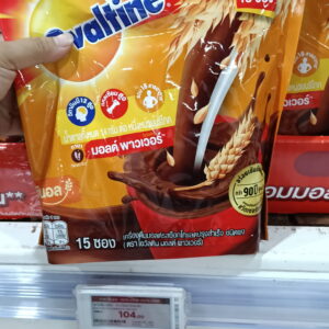 🌾 Ovaltine 3in1 Chocolate Malt túi 15 gói