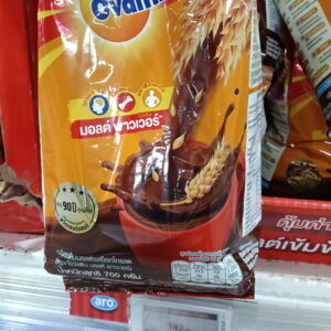 Ovaltine Chocolate Malt 700g – Nguồn Năng Lượng Từ Lúa Mạch Cho Cả Gia Đình