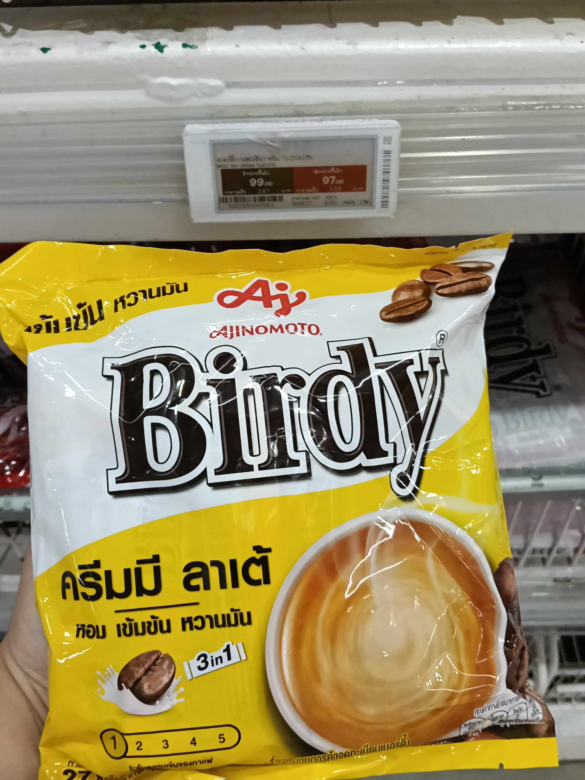 Birdy 3in1 Creamy Latte – Vị Béo Ngậy, Thơm Nồng Nàn Đúng Chất Latte