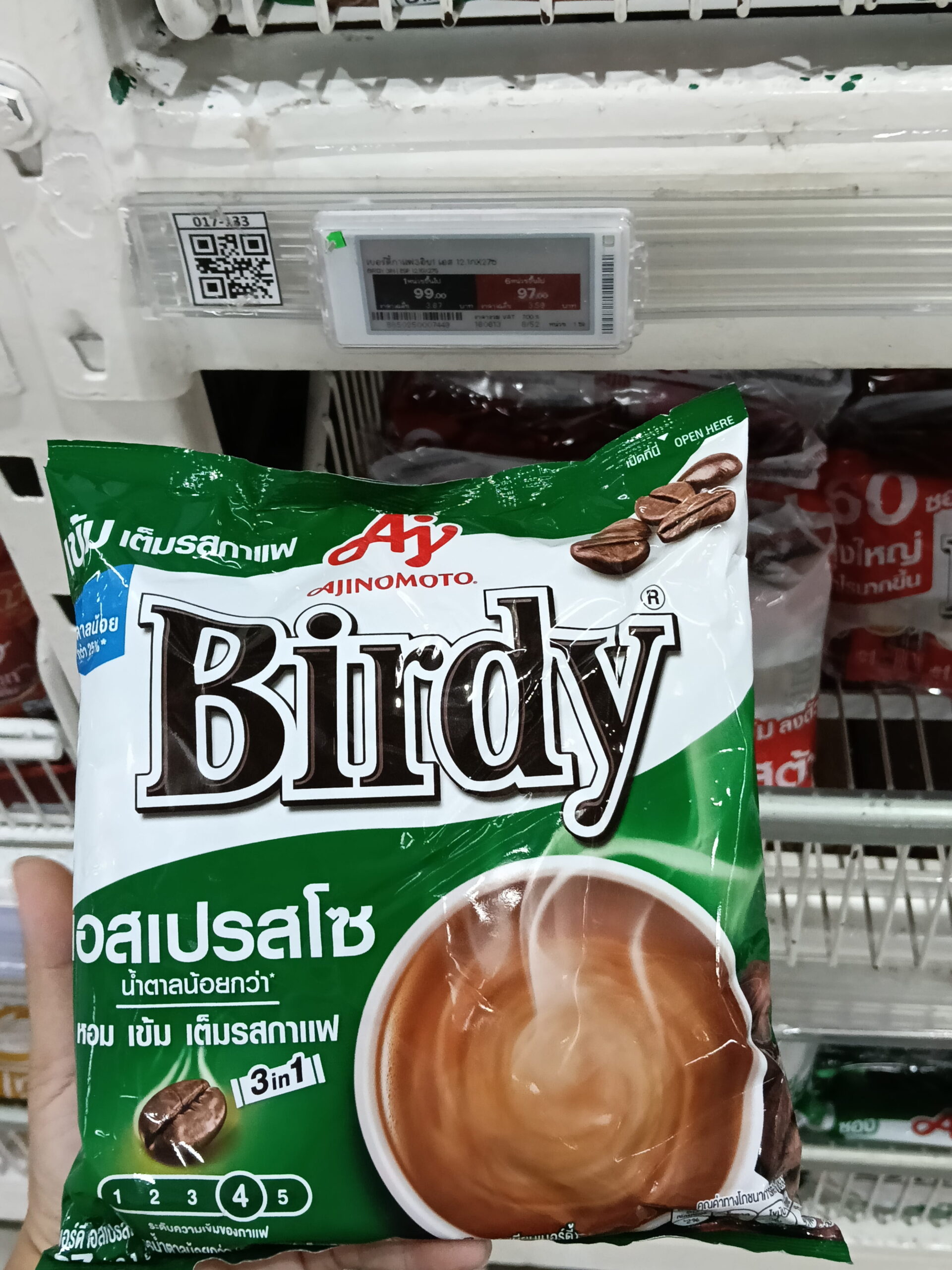 Birdy 3in1 Creamy Latte – Vị Béo Ngậy, Thơm Nồng Nàn Đúng Chất Latte - Ảnh 2